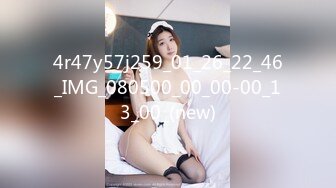 【小芊Baby】感受18岁的青春骚，稀有处女~刚18两个小屁孩下海~掰B舔奶跳蛋送入，令人口水直流 (3)