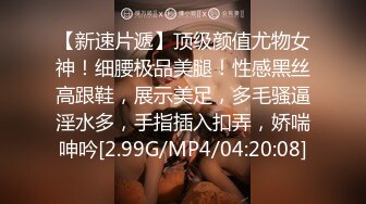 【终极调教❤️女奴的进化史】绿帽性爱狂超级调教女奴甄选 餐桌下口交 KTV包厢各种爆操 一流女神被玩弄的毫无人性20 (9)