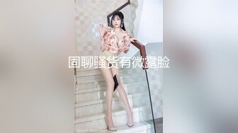 『综艺』小鹏奇啪行 租个老婆!老司机手把手教你如何在泰国租妻