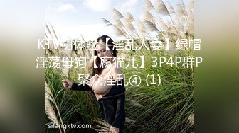 丰满身材巨乳御姐掰开骚穴特写，女仆装空姐制服，换装诱惑翘大肥臀