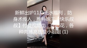 喜欢穿JK黑丝的女人吗