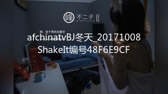 老骚逼吃一会儿鸡巴就迫不及待往逼里塞，还不能满足