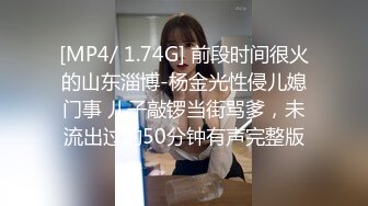 搞一次3000元的高颜值E奶气质美女被土豪哥各种姿势干的受不了[MP4/498MB]