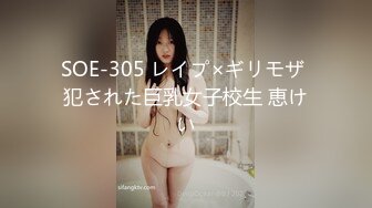 [MP4/ 713M]&nbsp;&nbsp;火爆2022探花一哥利哥探花约操豪乳丰臀极品骚货 大屌太猛 小妹操尿急了