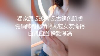 【自录】巨乳少妇【奶牛水娃-阿萧老师】孕期涨奶自产自销，欲火焚身自慰潮喷，5月直播合集【18V】 (14)