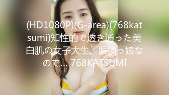 REAL-545 REAL10周年記念 初めての黒人30cm級メガチ●ポSEX 大槻ひびき