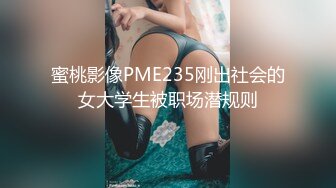 【猎艳❤️高端外围】91冠希哥✨ 爆艹劲爆身材椰乳纹身女神 调教空姐制服激战 黑丝白虎穴太顶了