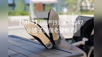 萝莉社 lls-212 俄罗斯女神肉体支付修理工费用