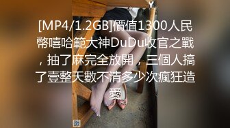 楠手宝高颜值清纯妹子全裸自慰诱惑，摆弄姿势扭动脱光光特写跳蛋震动