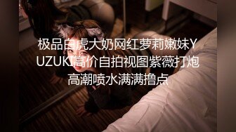 香蕉秀xjx0157无耻叔叔诱骗姐妹花上套上集