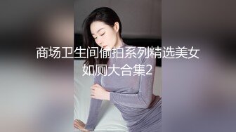 三亚骚女母狗黄瓜插逼