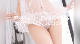 [MP4]STP24452 【国产AV荣耀推荐】麻豆传媒正统新作《女王教师》想射出来 可要乖乖听话哟 被学生夹着操 VIP2209