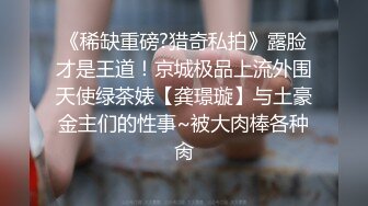 商场女厕全景偷拍多位美女嘘嘘各种美鲍轮流呈现 (11)