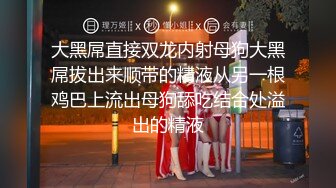 [MP4]麻豆传媒-极品性感黑道大嫂 深喉口交暴力后入 纹身女神艾秋