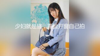 【娜美】一看就爱上的类型，20岁小美女，童颜女神~天然美乳~特写掰穴~道具抽插~喷水~爽~佳作 (4)