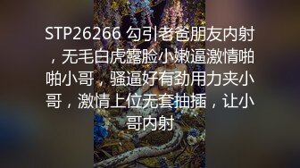 98年的汉服小姐姐我潜规则