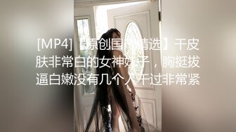 【MJ精品】三人组灌醉MJ清纯良家少妇 玩胸玩穴暴力抽插～绝对刺激 (3)