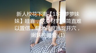 漂亮黑丝伪娘吃鸡贴贴 啊啊好爽老公要高潮了 发情欠操的伪娘小狗 边吸R边被哥哥打桩绝对是小男娘的顶级享受