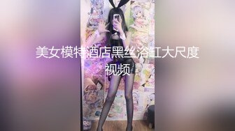 [MP4/ 2.58G] AI高清2K修复 赵总丶寻花黑色皮短裙外围妹子，逼毛修发型镜头前交舔弄