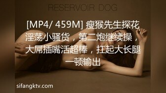 [MP4/ 1.25G] 熟女阿姨4P 聊聊天玩玩游戏先增进一下感情 一张床四个人操的爽叫不停 淫乱至极