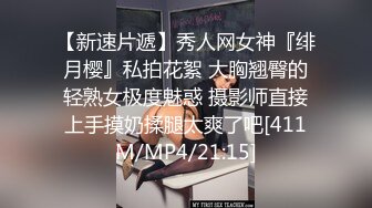 [MP4]国产AV新片商鲸鱼传媒出品探花绿鱼怪酒店约炮颜值外围女测试炮机加鸡巴啪啪