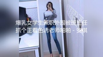 【爆乳女神极品推荐】秀人网极品巨乳网红【朱可儿】01.28最新流出-白丝白绒裙の魅惑 高清私拍53P 高清720P版