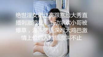 [MP4]撸管推荐大肥臀特写骑坐道具大JB，屁股上抹上精油上往下套弄抖臀