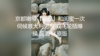 精东影业004-欠债还性