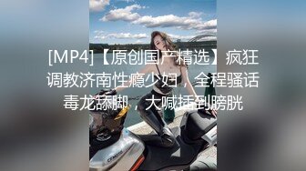 无毛白虎小骚妹躺在床上让小哥淫语调教给狼友看，小嫩逼紧紧的，让小哥无套爆草，浪叫呻吟，看表情都快哭了