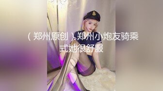 [2DF2] 国模乳神张雪馨大尺度私拍 搔首弄姿极品馒头穴让人看了想入非非 -[MP4/243MB][BT种子]