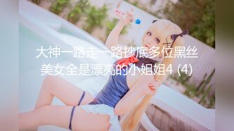 [MP4/ 1.83G] 横扫外围女 铁鸡巴猛男操175的爵士舞气质女神操了50分钟