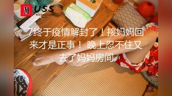 性感美乳嫩妹子极品圆挺爆乳 无毛粉穴 和假人做爱 完美露脸