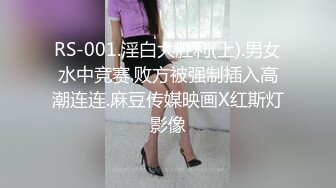 XKG-006-母子乱伦大中午被硬上内射-蔷薇