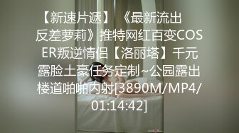 新流出廉价民宿旅馆偷拍颜值汉服小姐姐后续晨炮，被穷男友早上内射了两次