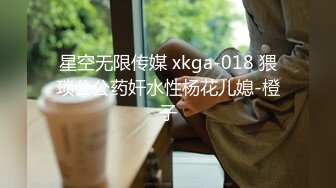 18学生嫩妹周末和小男友啪啪&nbsp;&nbsp;今天女仆装诱惑 带着项圈跪地插嘴&nbsp;&nbsp;假屌爆插小穴