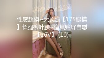 【中文字幕】IPX-352 癡迷於中年教授肉棒的文學系美少女 楓カレン(楓可憐 )