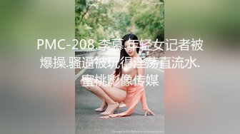 顶级喷水御姐 裸舞诱惑【小狐狸520】自慰潮喷高潮  (107)