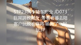 新人韩国博主neno_xex（NENO_XEX）onlyfans高清原档资源合集【108V】 (54)