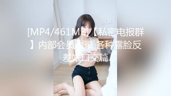 无聊，洗完澡摸摸吧，太无聊啦-性奴-深喉-口交