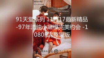 最喜欢无套女上