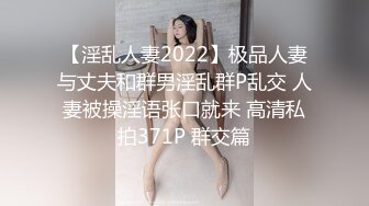 【新片速遞】 ✨✨✨被操哭的妹子又来了！群P超嫩边吃边操B【吹箫姐妹花】~✨✨✨--泡面洒了一地，现在灯光师都有了，贼刺激[1500MB/MP4/02:08:11]