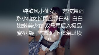 [MP4/ 422M]&nbsp;&nbsp;极品爆乳美娇娘乡村小院勾引大叔墙角激战，被人观看照插不误超刺激