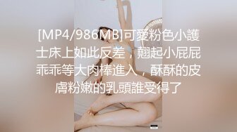 对决中澳混血女模特