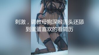 姐弟恋排骨小青年浴室肉战天然大波美女姐姐小浪蹄子骚叫不停