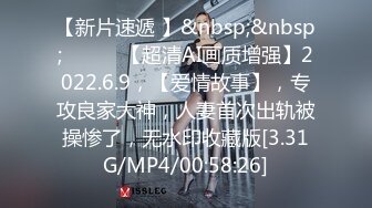 对话淫荡，超强PUA大神约炮专家把很会淫叫的露脸无毛骚女调教成淫娃，母狗属性拉满