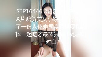 后入92威信女