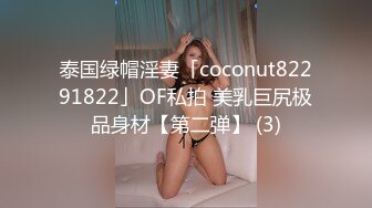 [2DF2] 小伙动力十足狂插漂亮女友，身材好听配合最后还要射嘴里[MP4/101MB][BT种子]