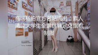 191_(sex)20230622_糖心心_1