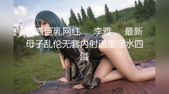 留守美少妇，巨乳吊钟奶子一个人全裸卧室自慰，特写大鲍鱼