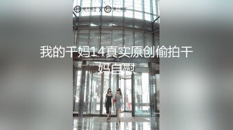 [SWAG]SWIC-0004透過App認識天真的少女湘湘